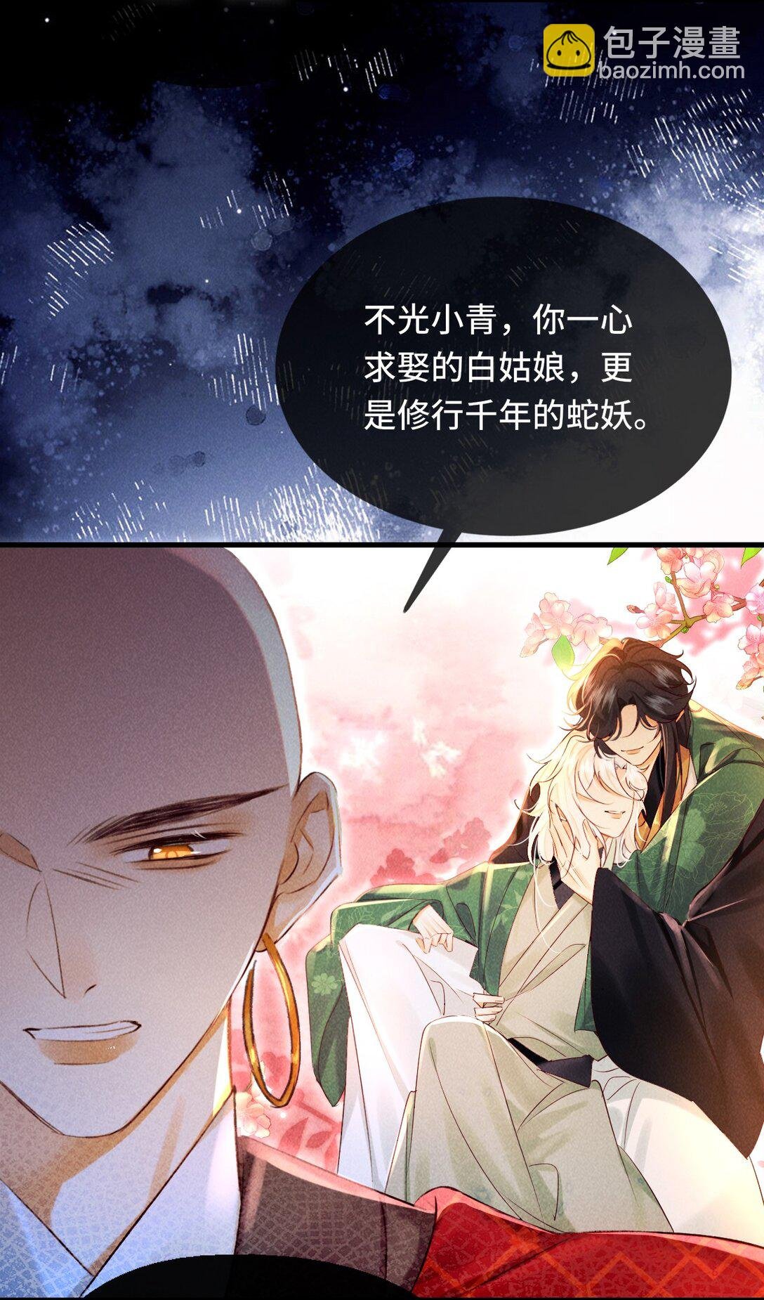 019 我不要！