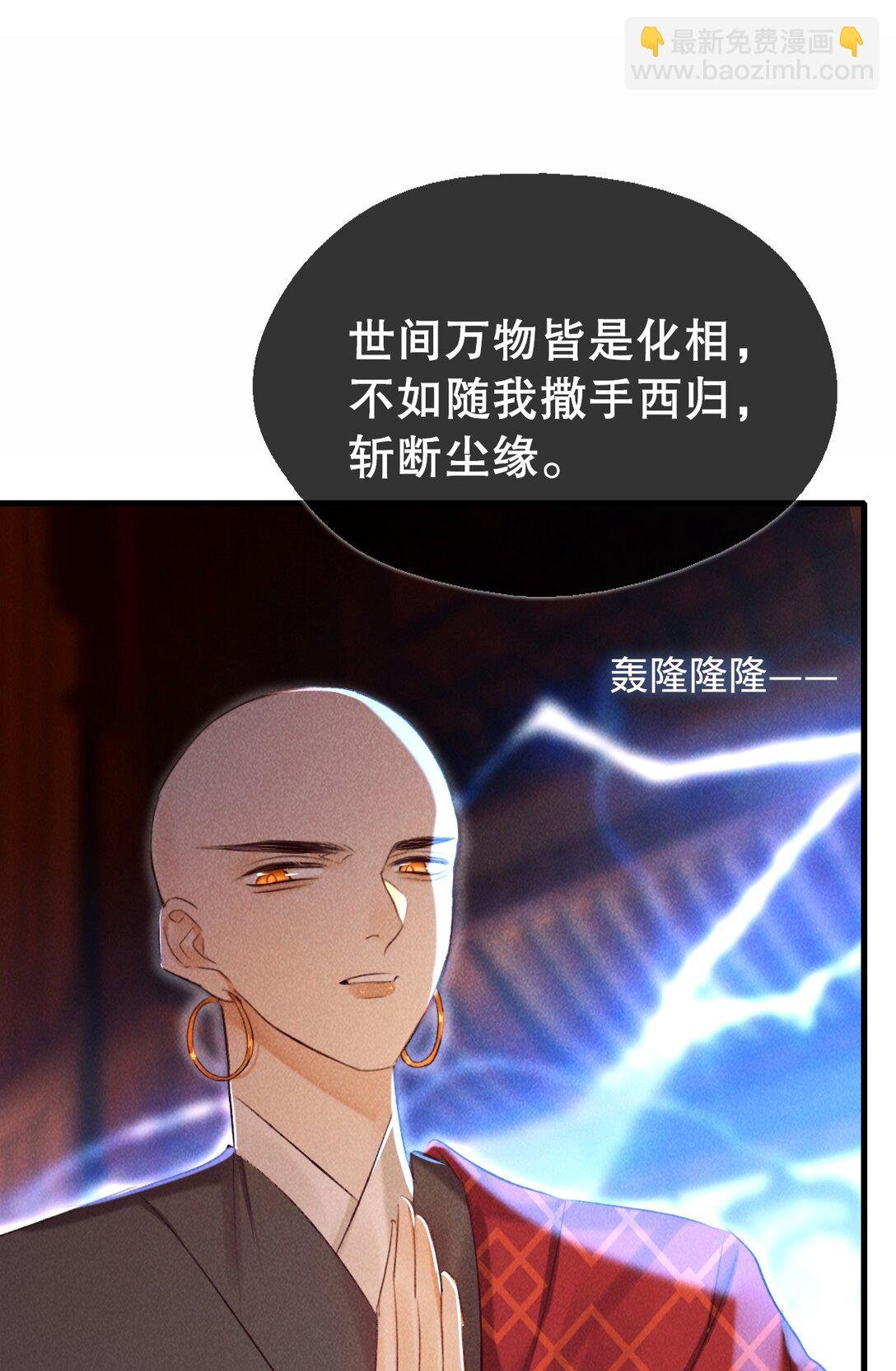 019 我不要！