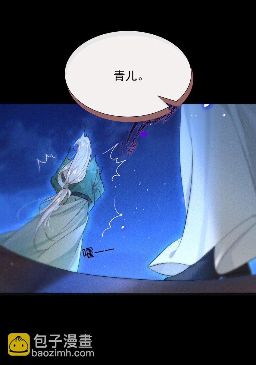 002 不是男主，是“难”主