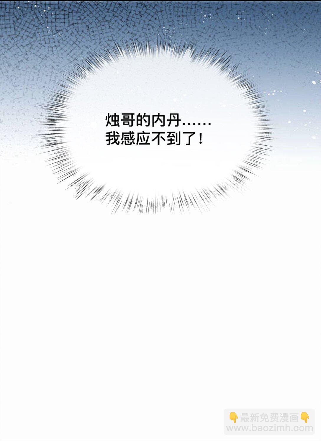 021 此时此刻