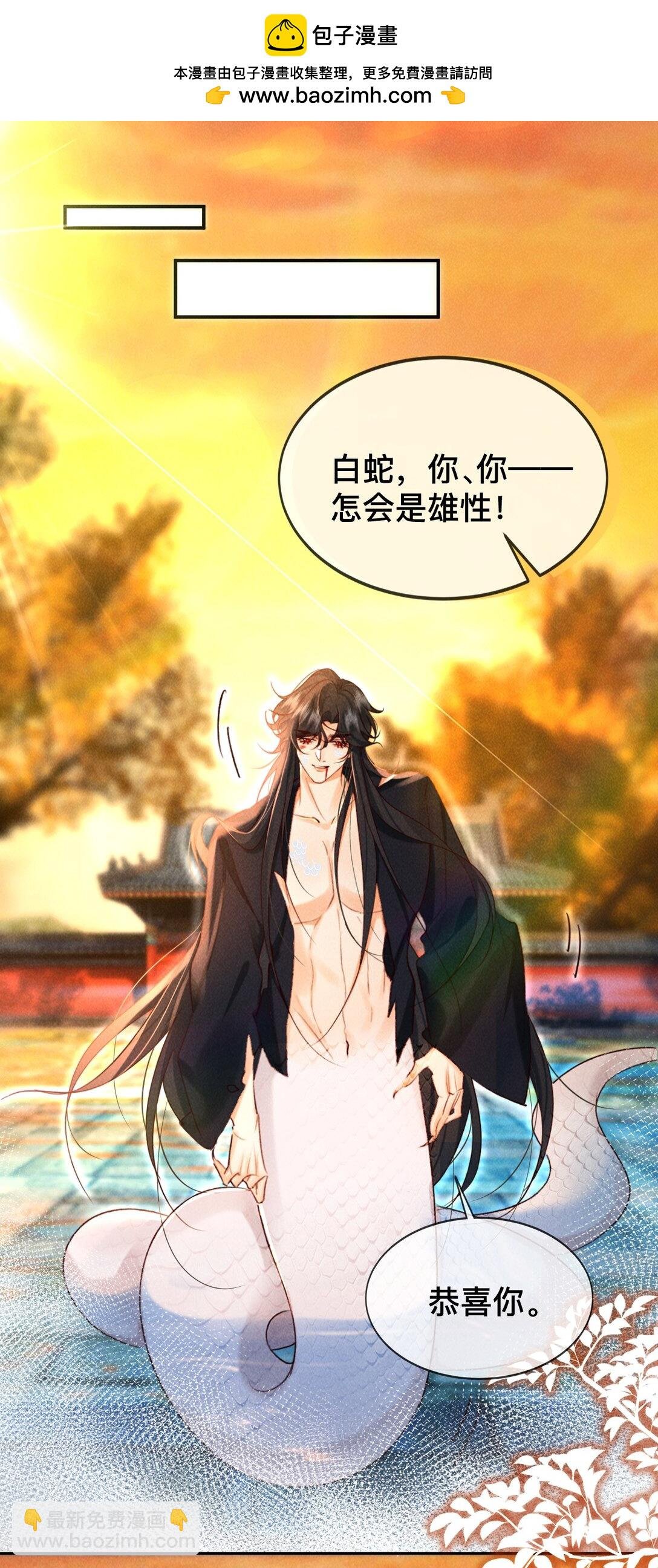 021 此时此刻