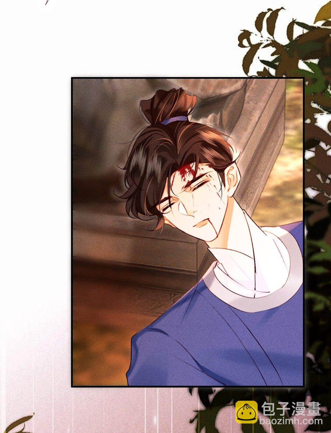 021 此时此刻