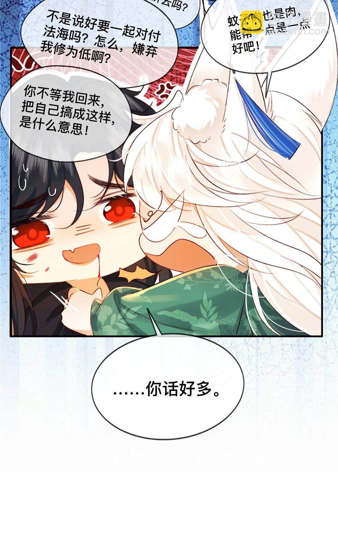 021 此时此刻