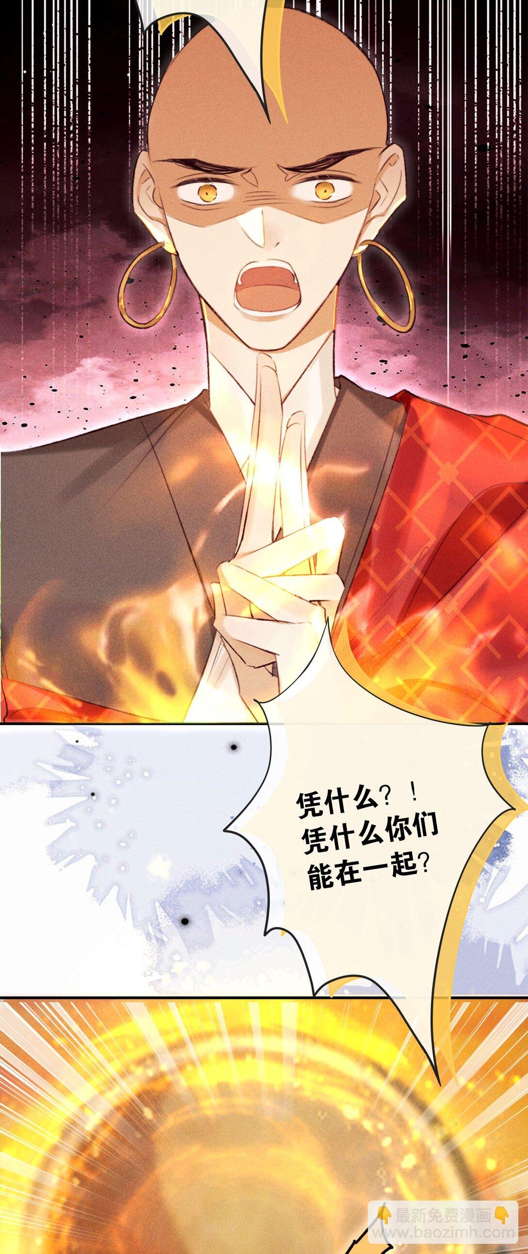 021 此时此刻