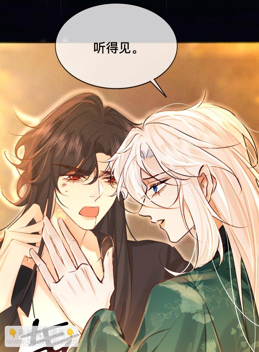 021 此时此刻