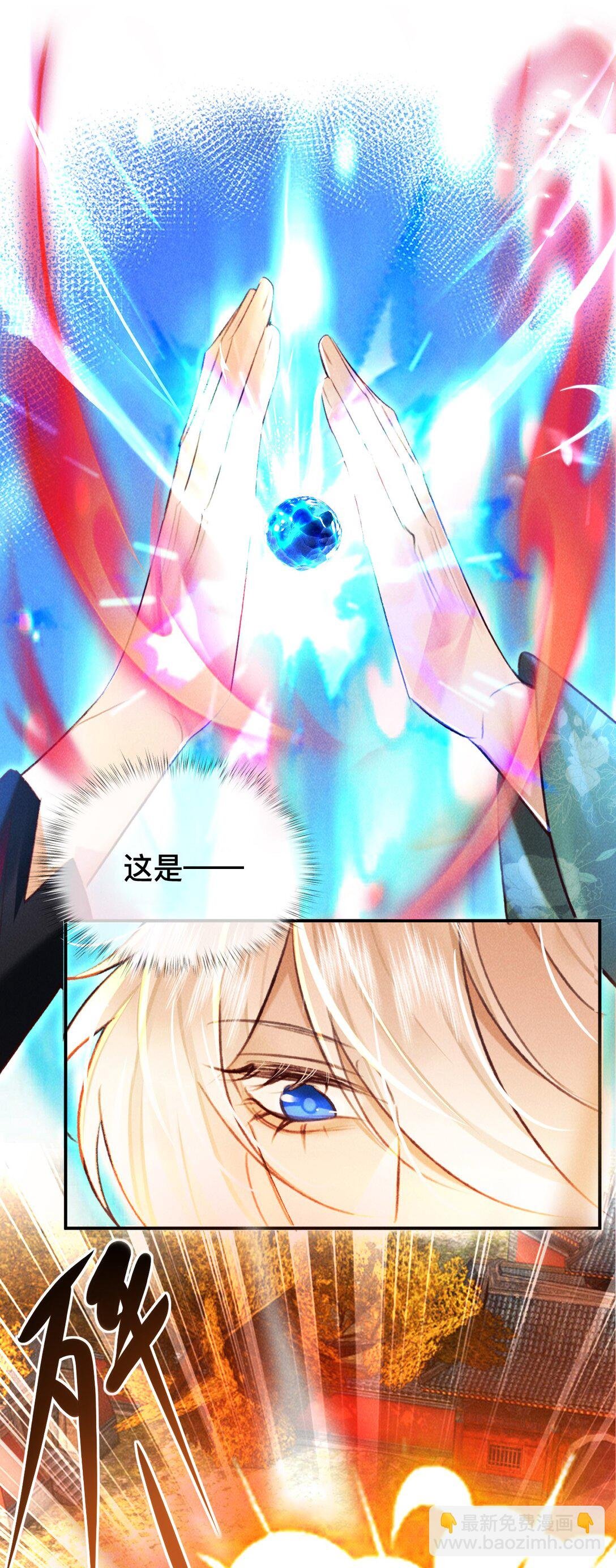021 此时此刻