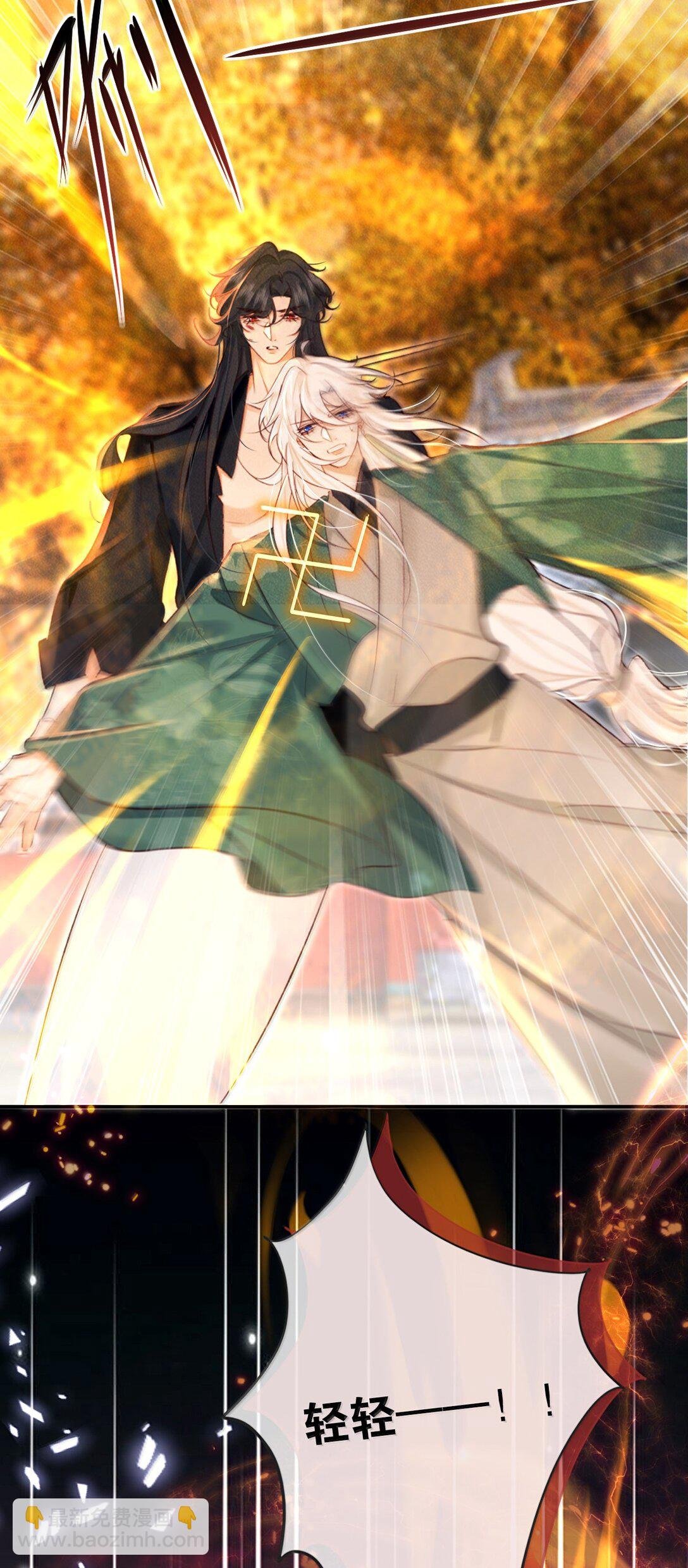 022 假如……