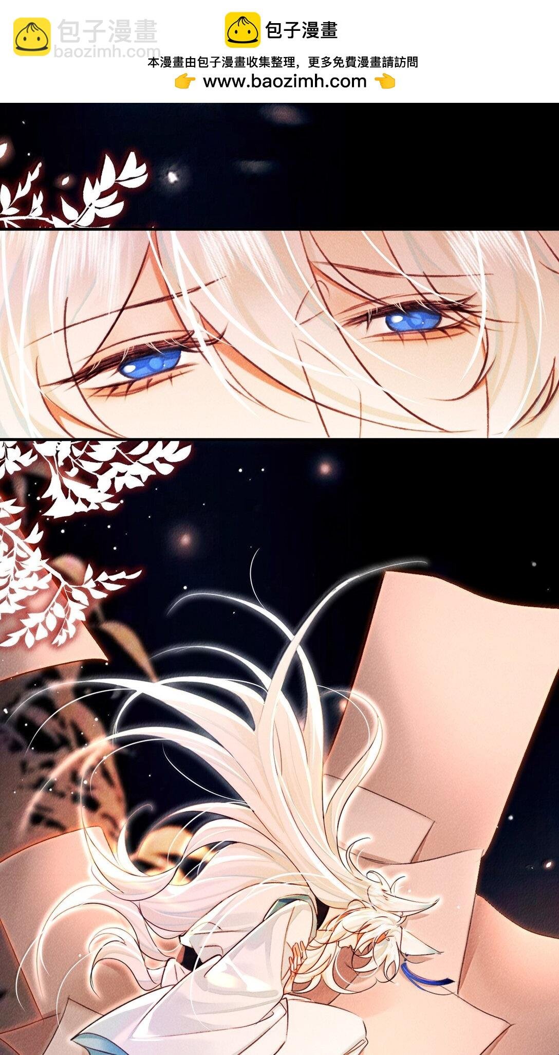 022 假如……