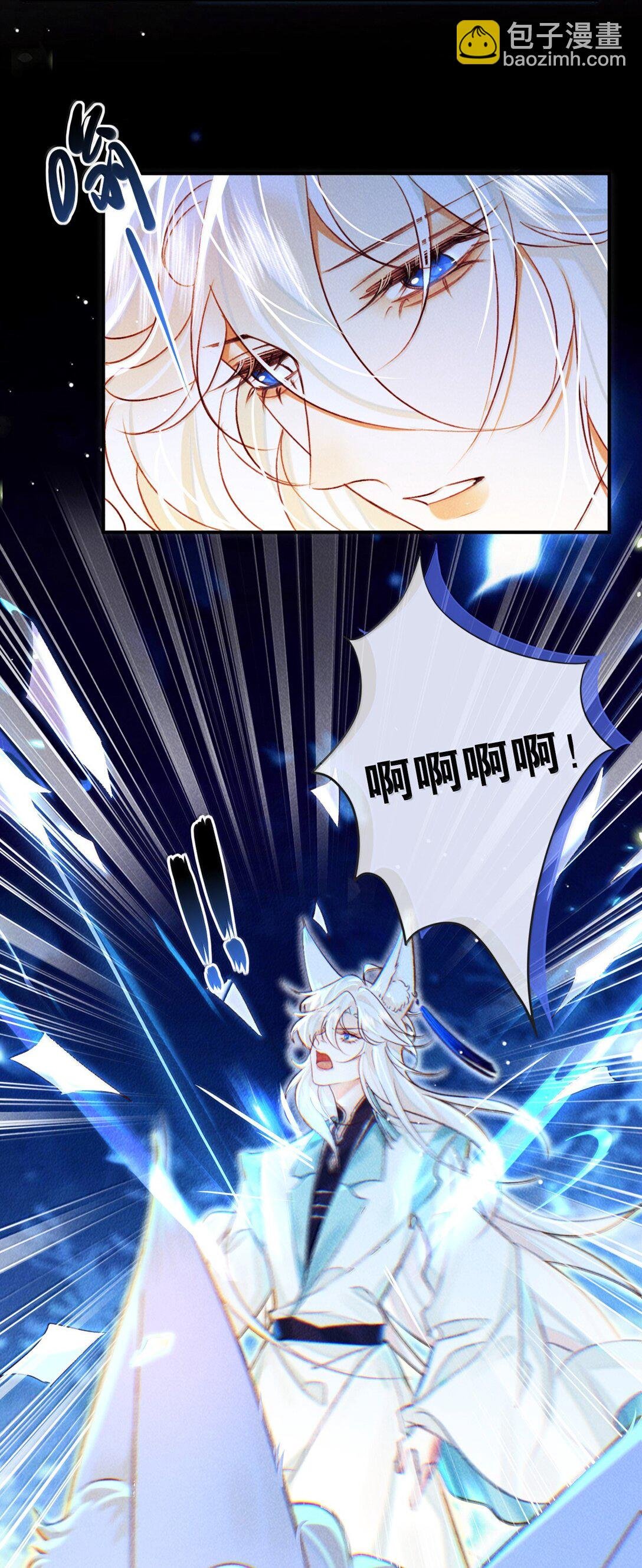 022 假如……