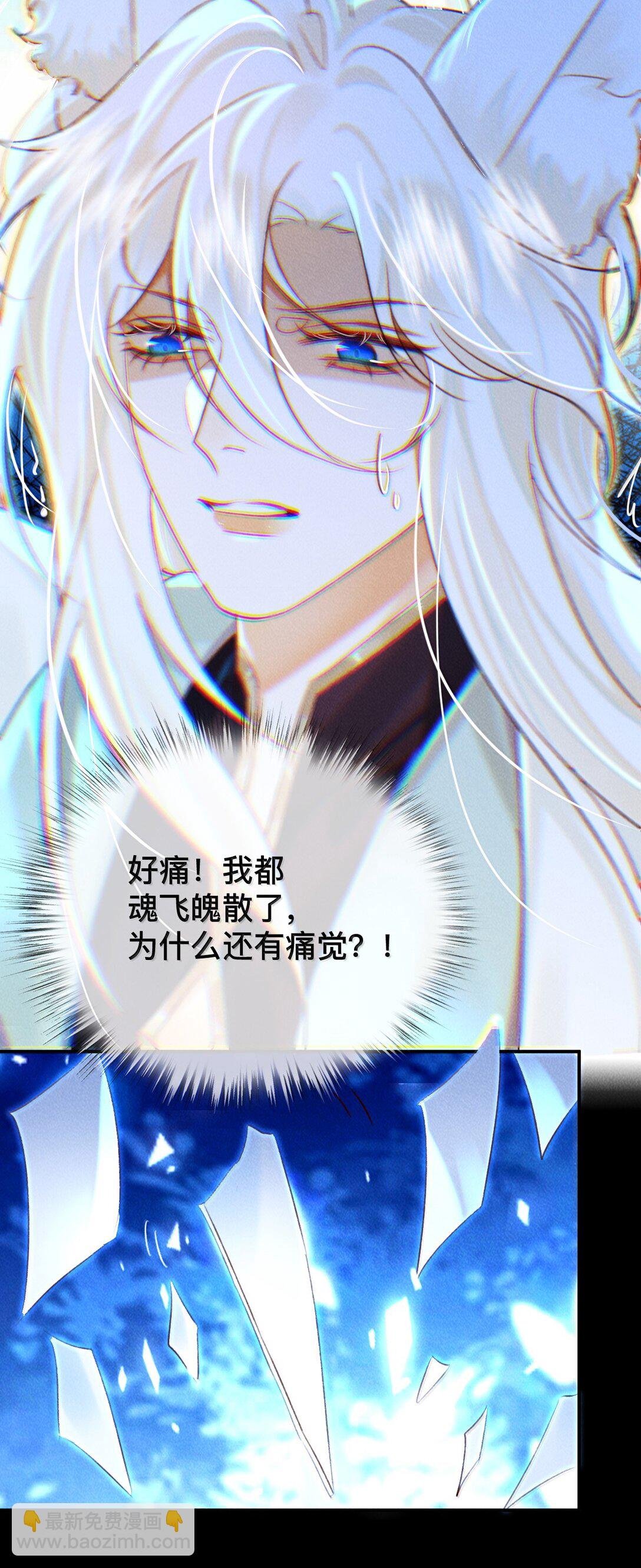 022 假如……