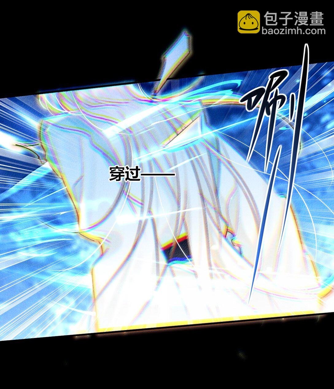 022 假如……
