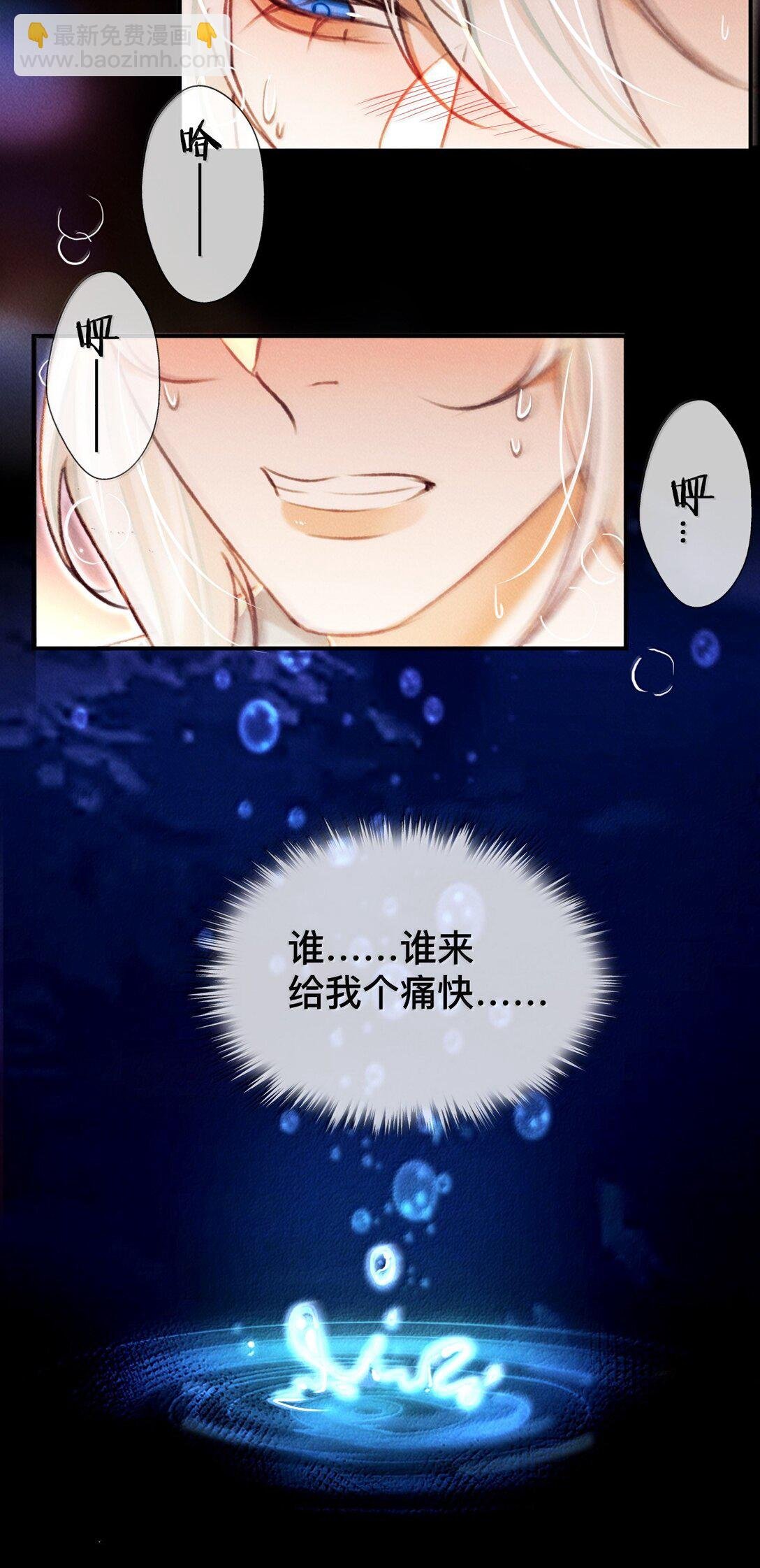 022 假如……