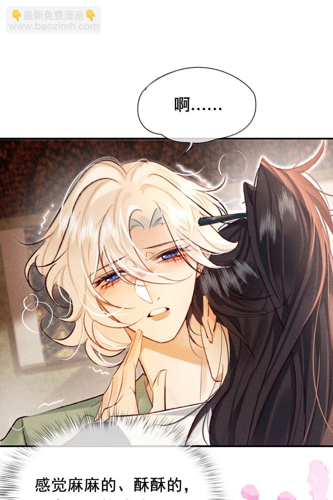 022 假如……