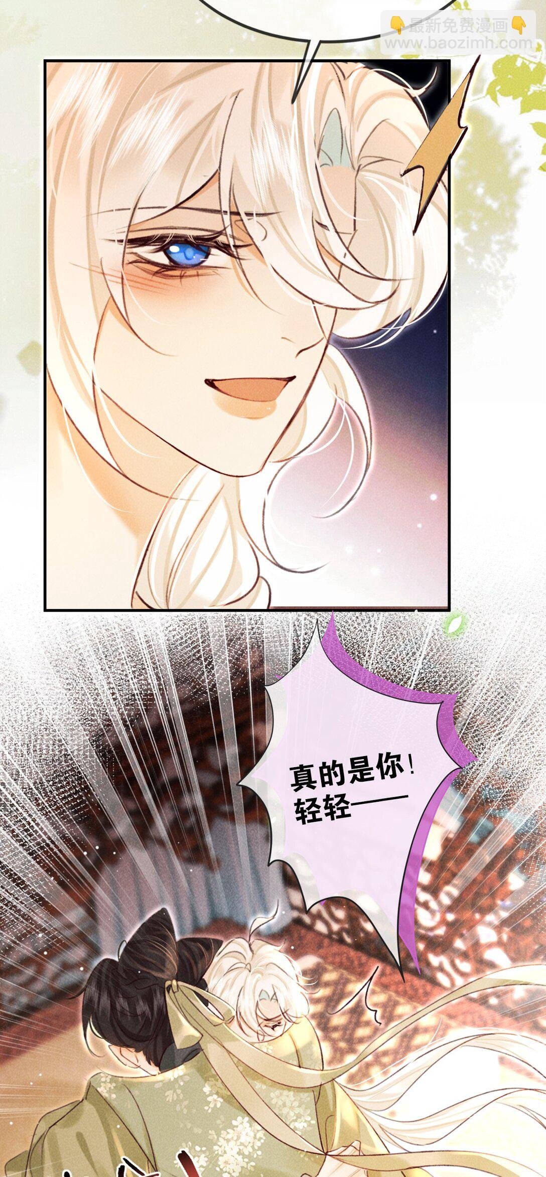 023 是我的错吗？