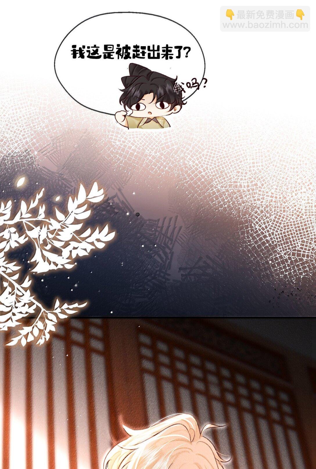 024 我不愿意