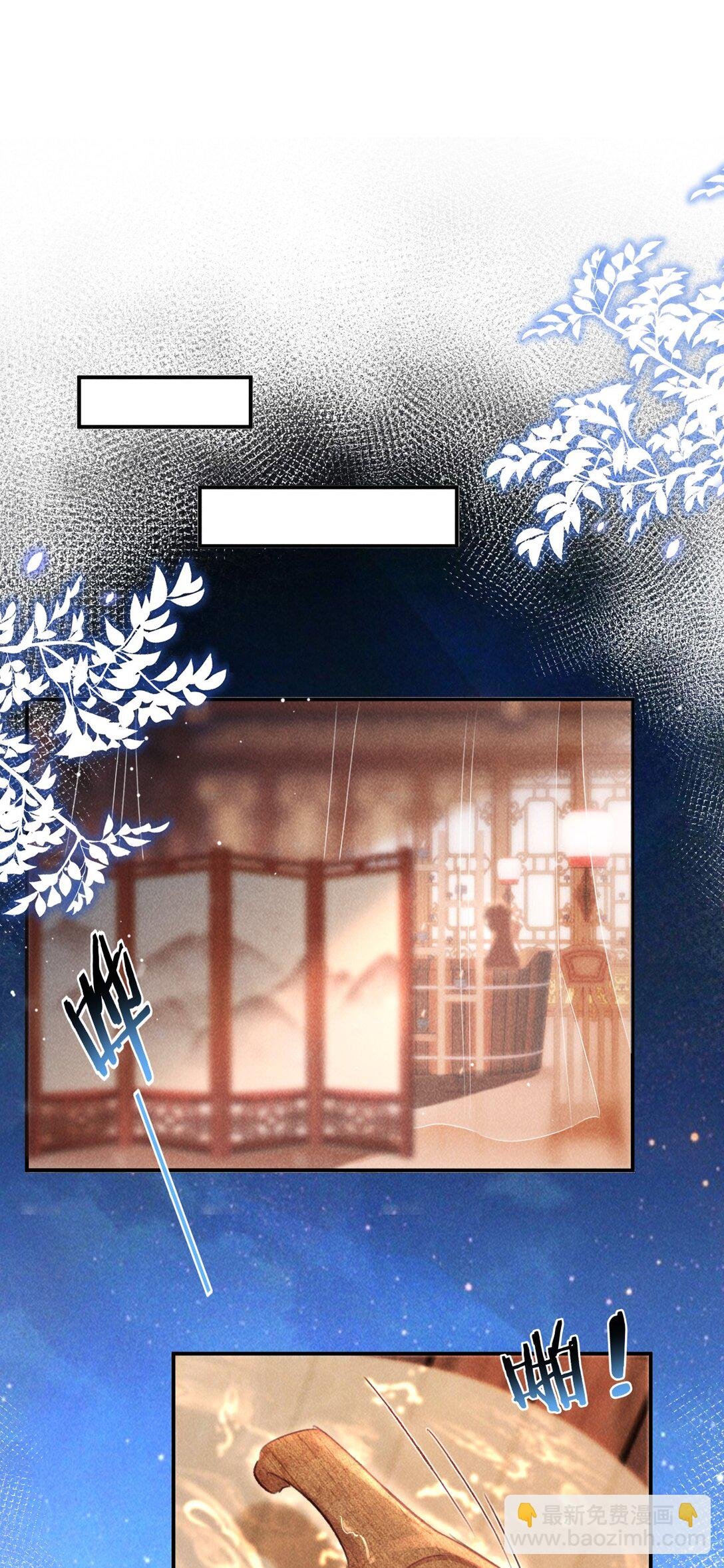 025 你叫我什么？