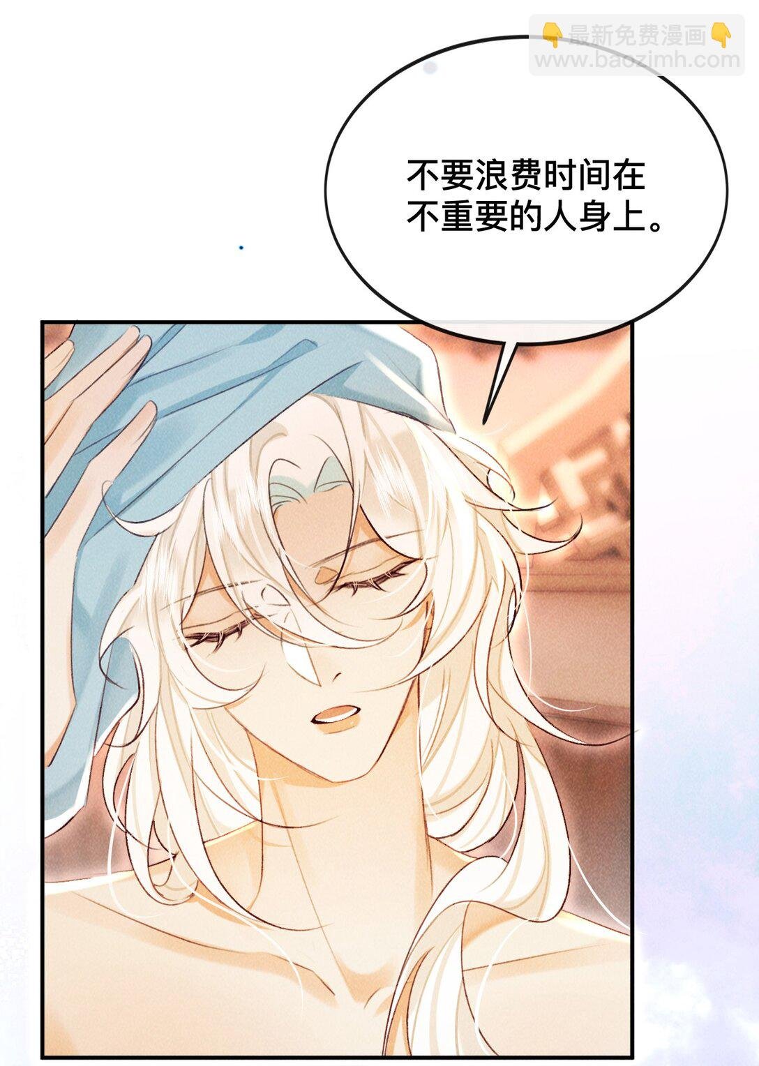 025 你叫我什么？