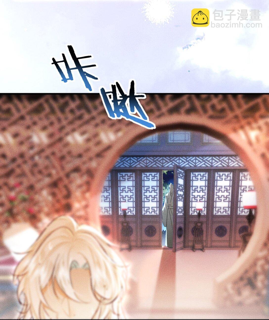 025 你叫我什么？