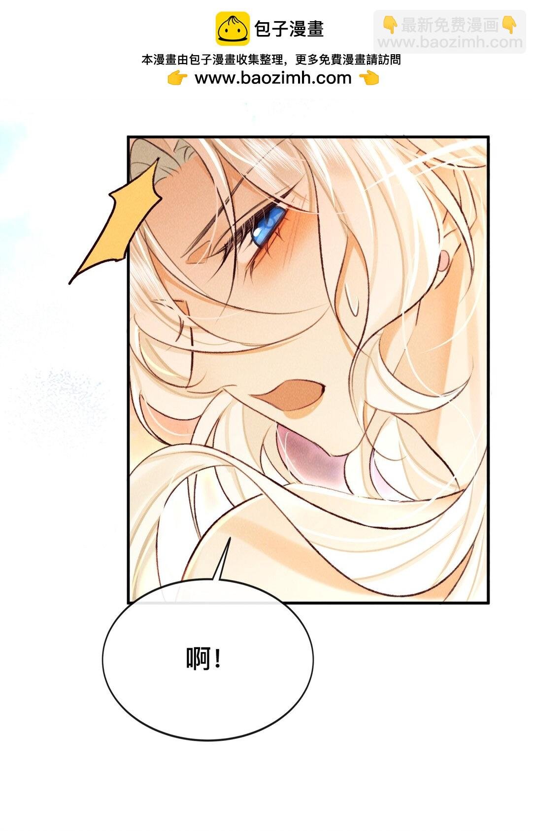025 你叫我什么？