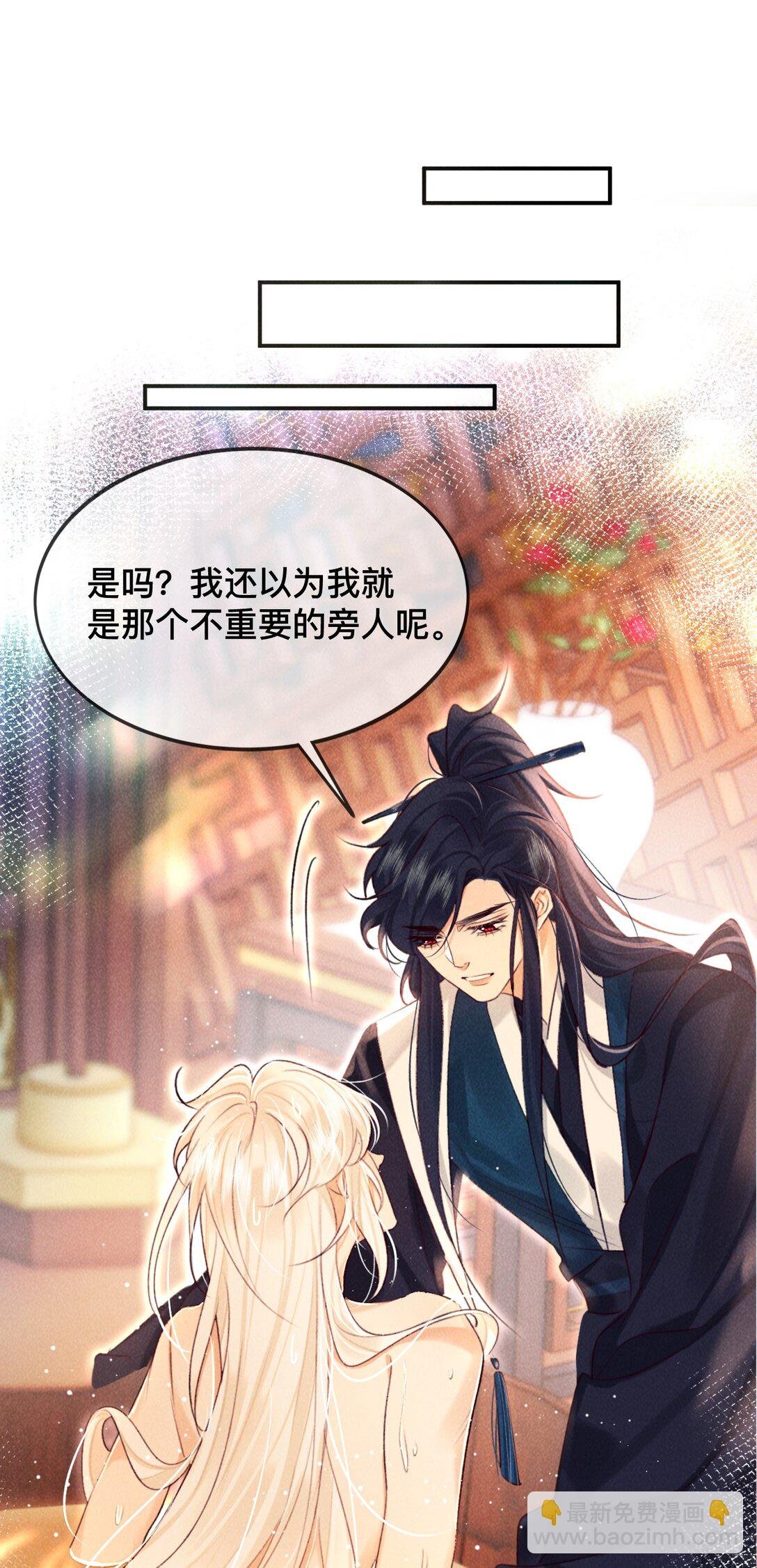 025 你叫我什么？