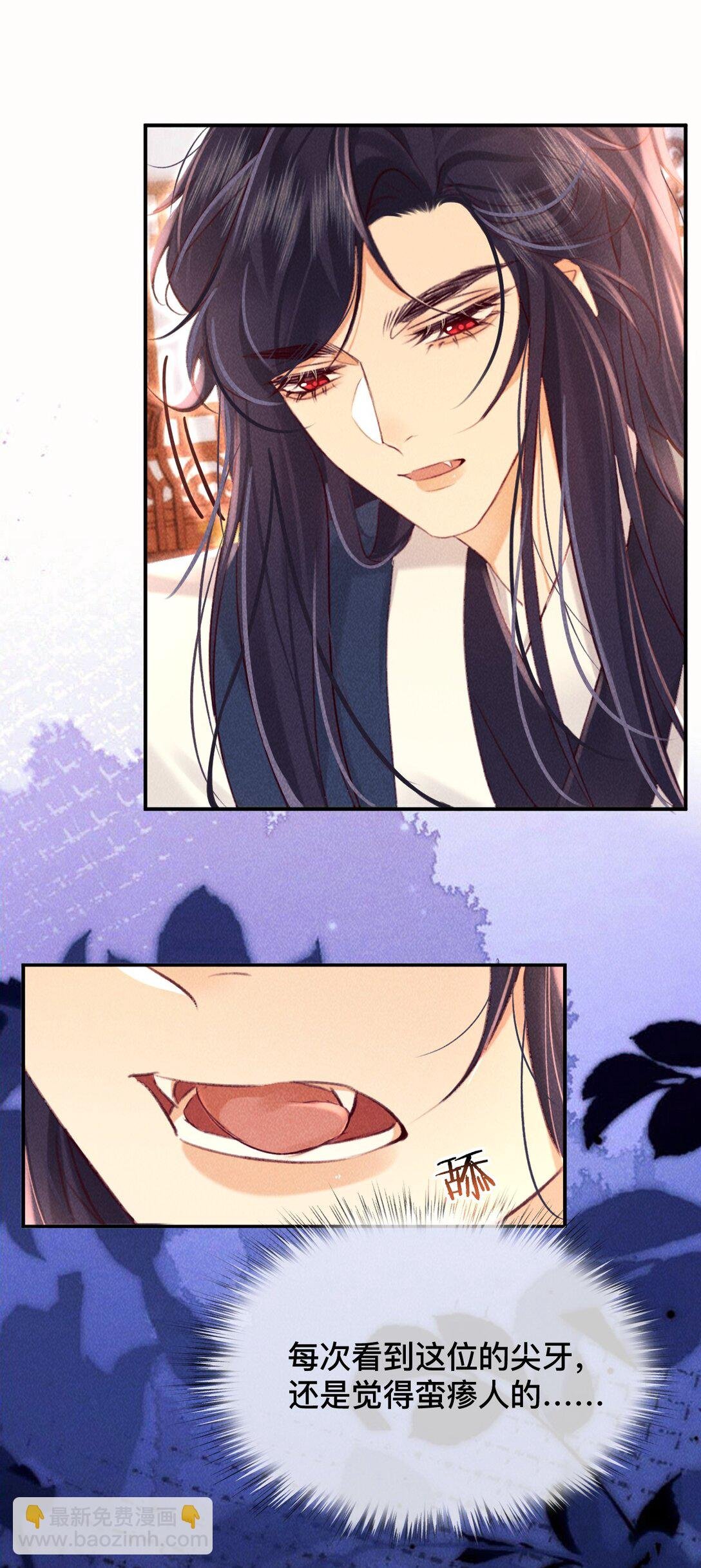 025 你叫我什么？