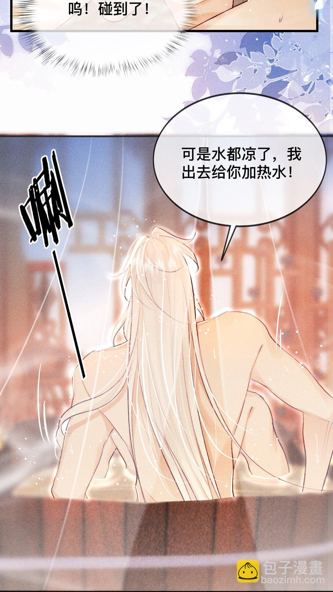 025 你叫我什么？