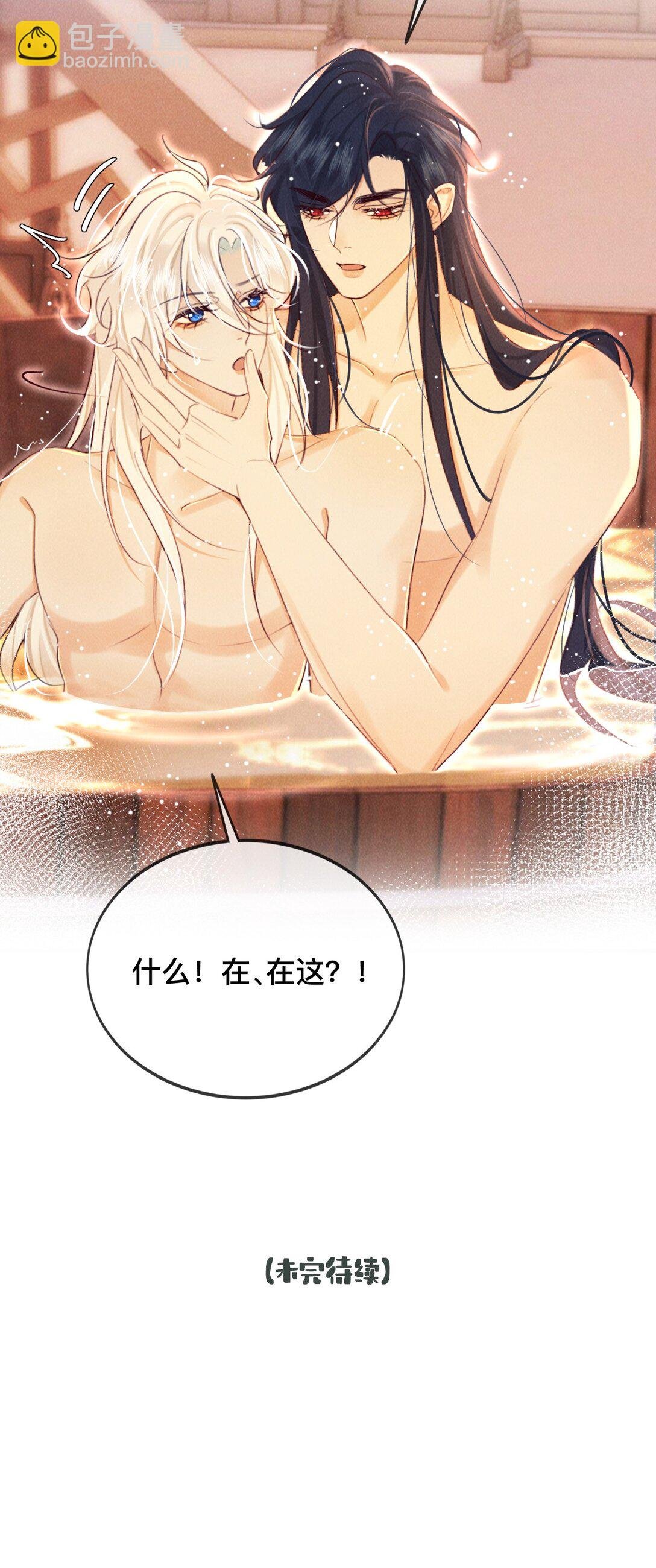 025 你叫我什么？