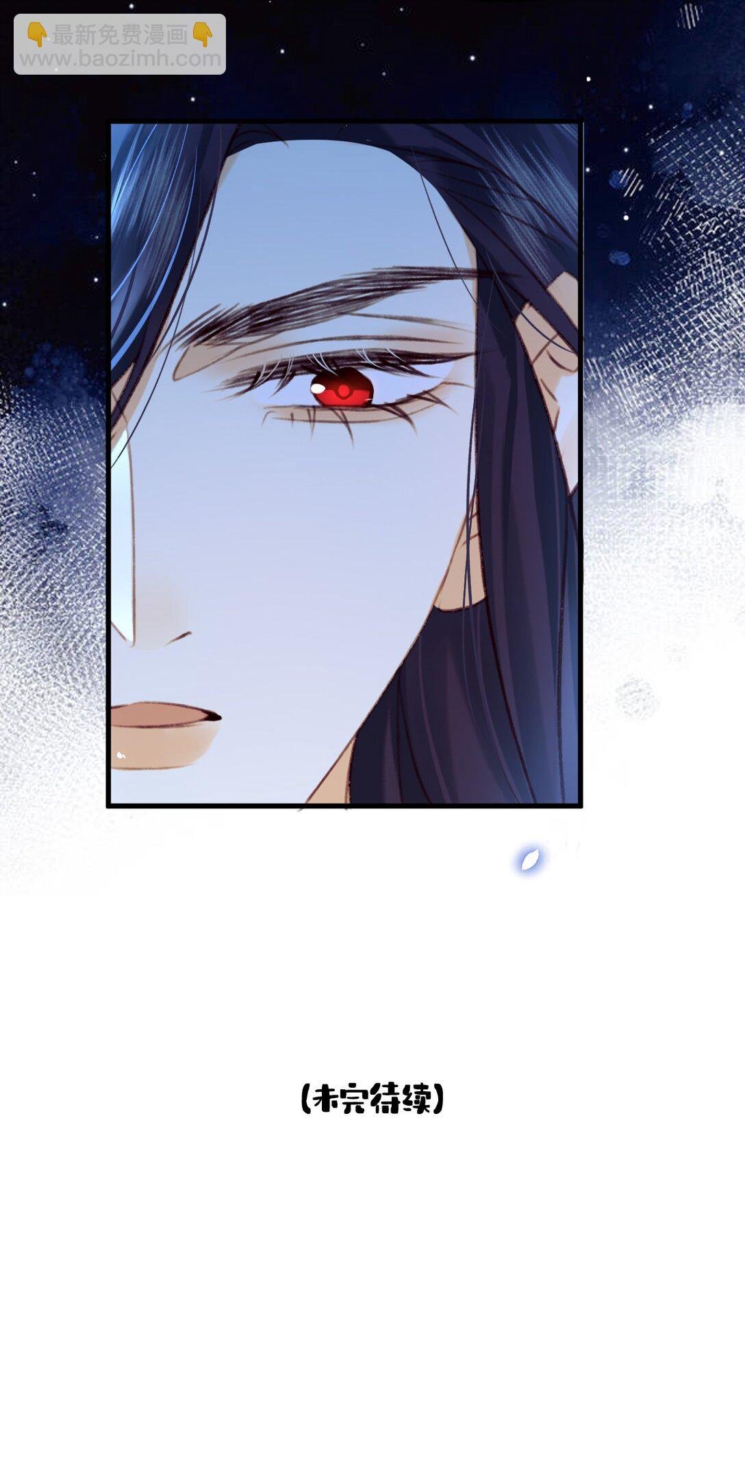 026 心乱了