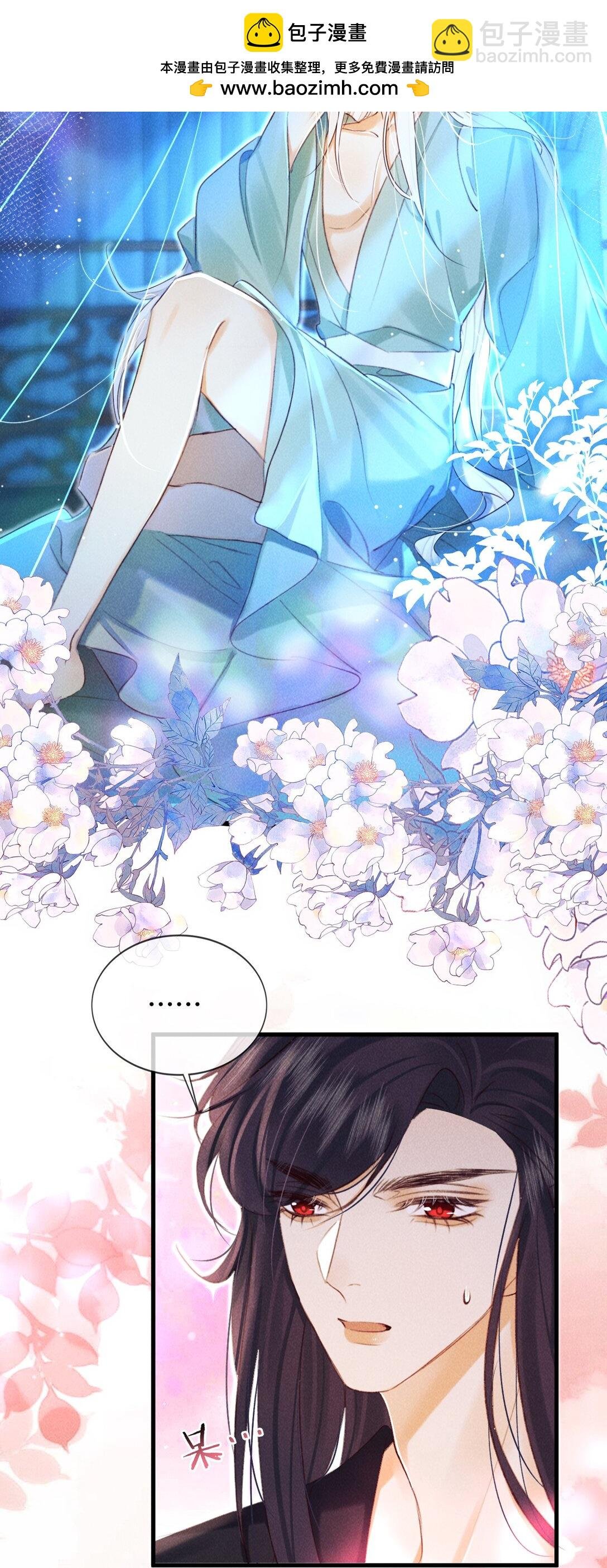 027 不如他