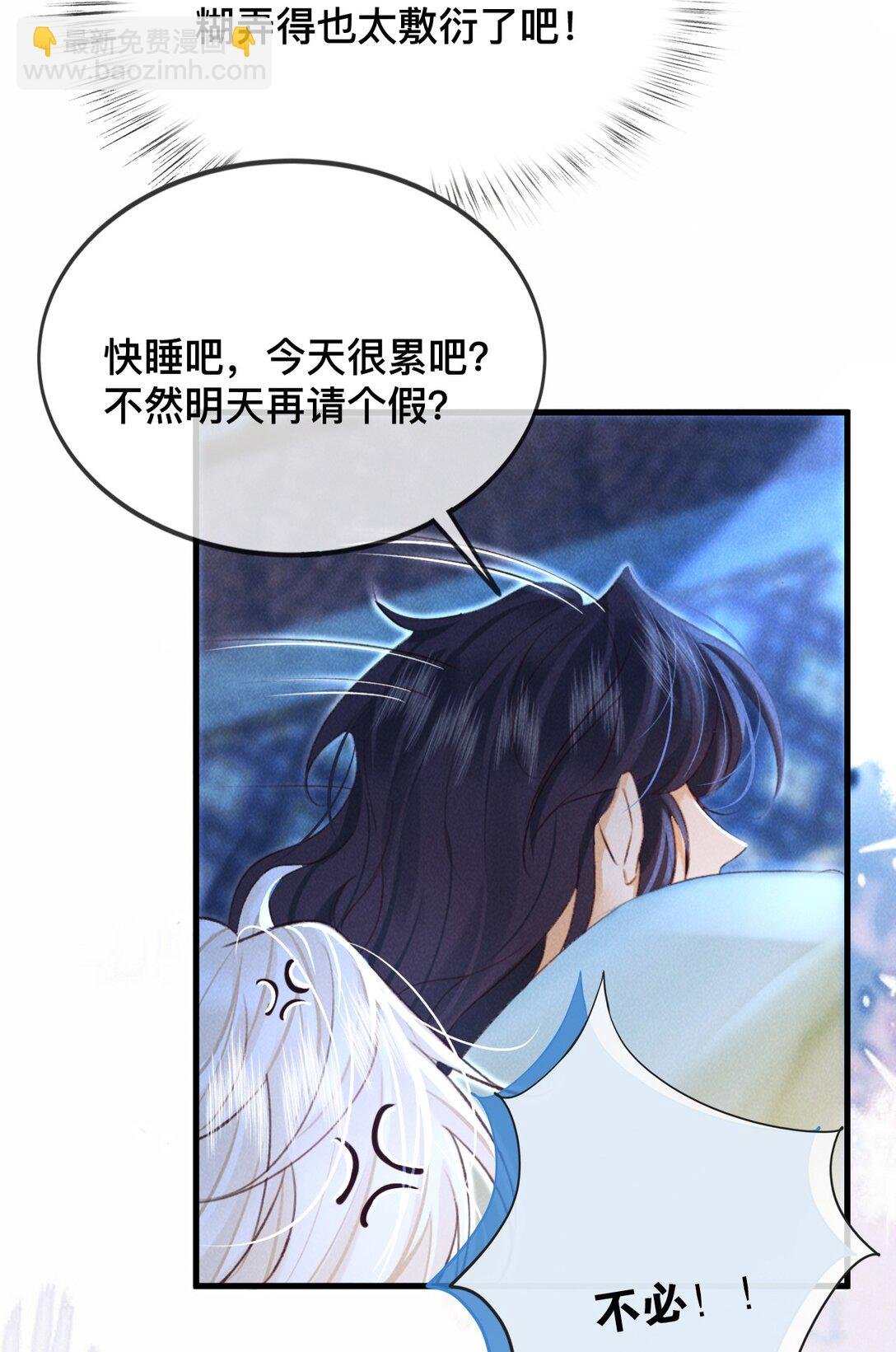 027 不如他