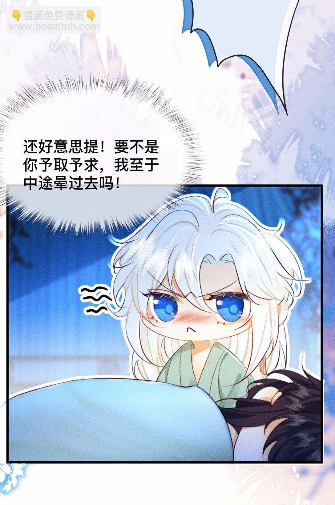 027 不如他