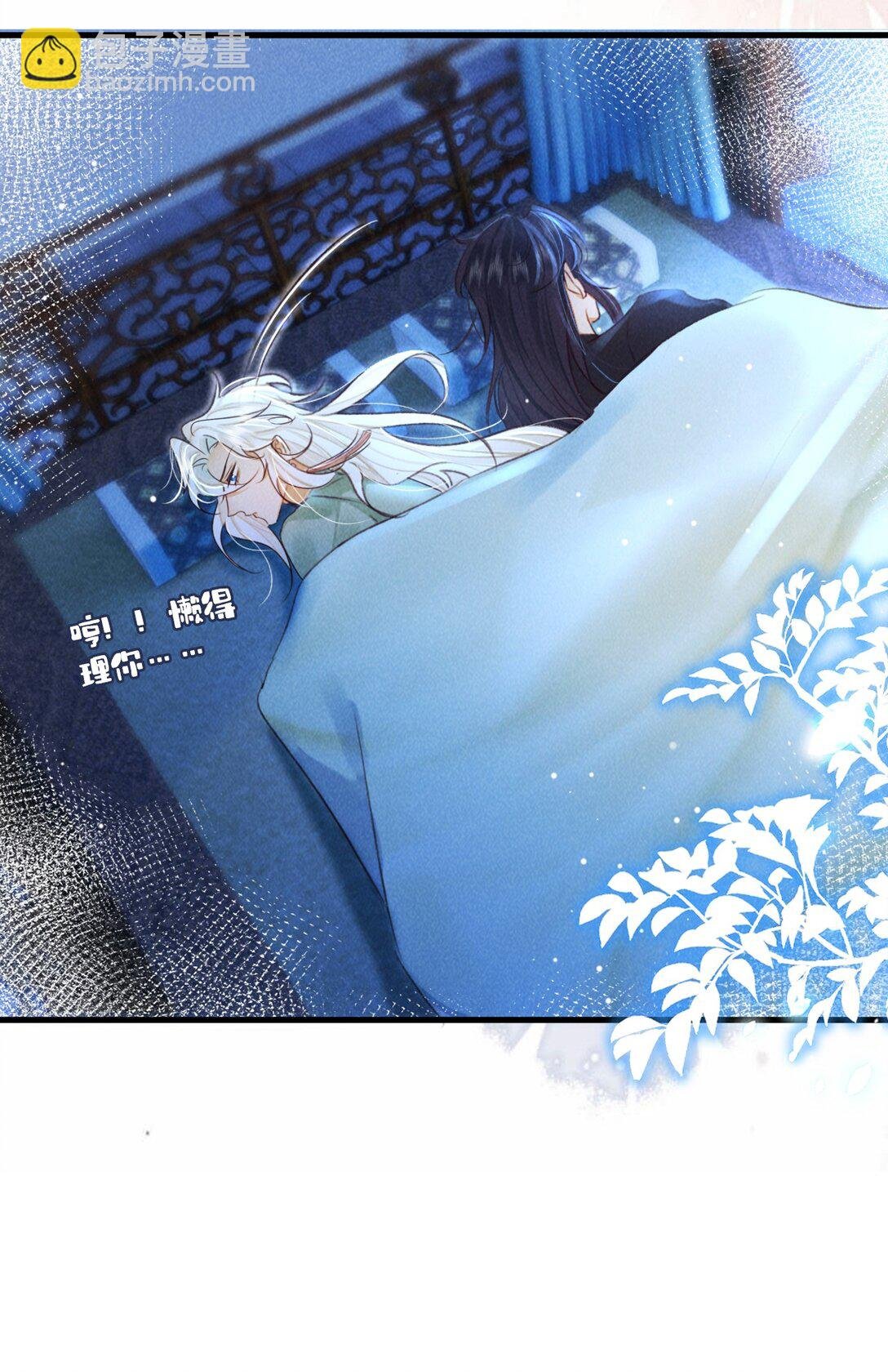 027 不如他