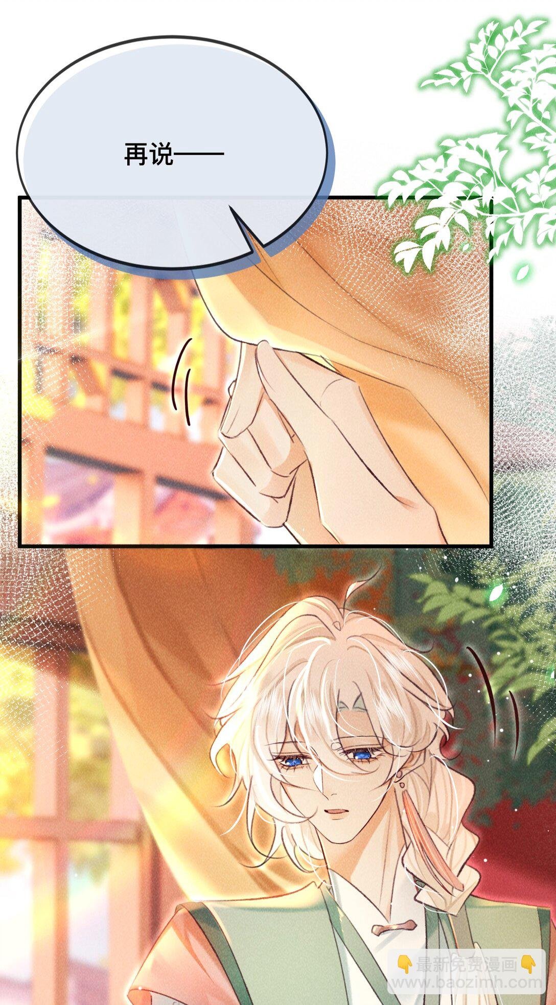 027 不如他