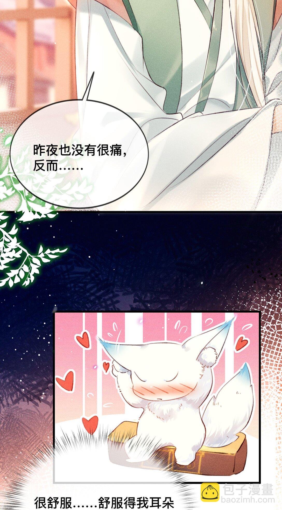 027 不如他