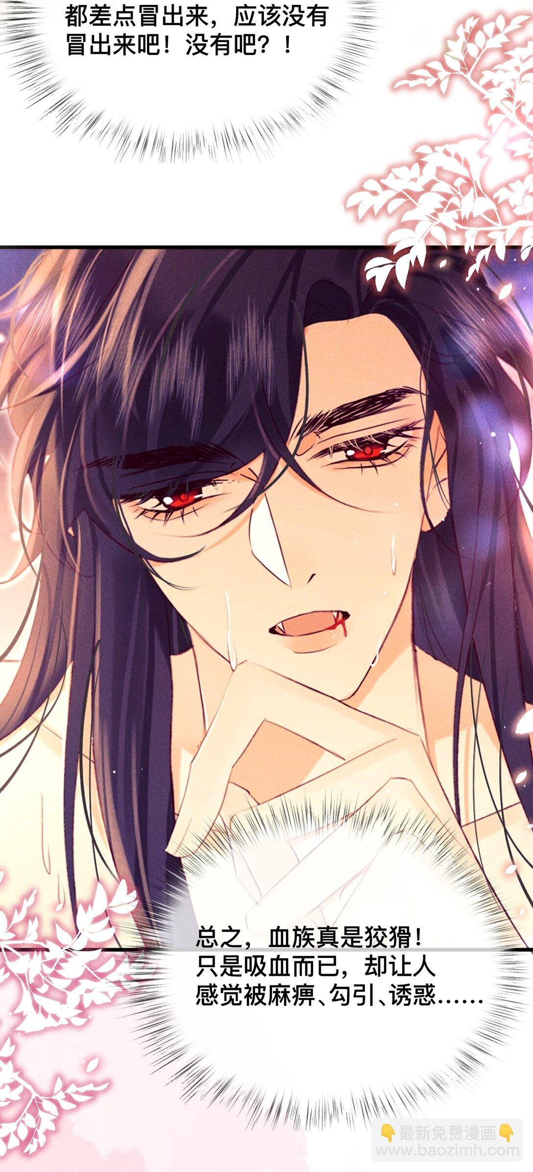 027 不如他