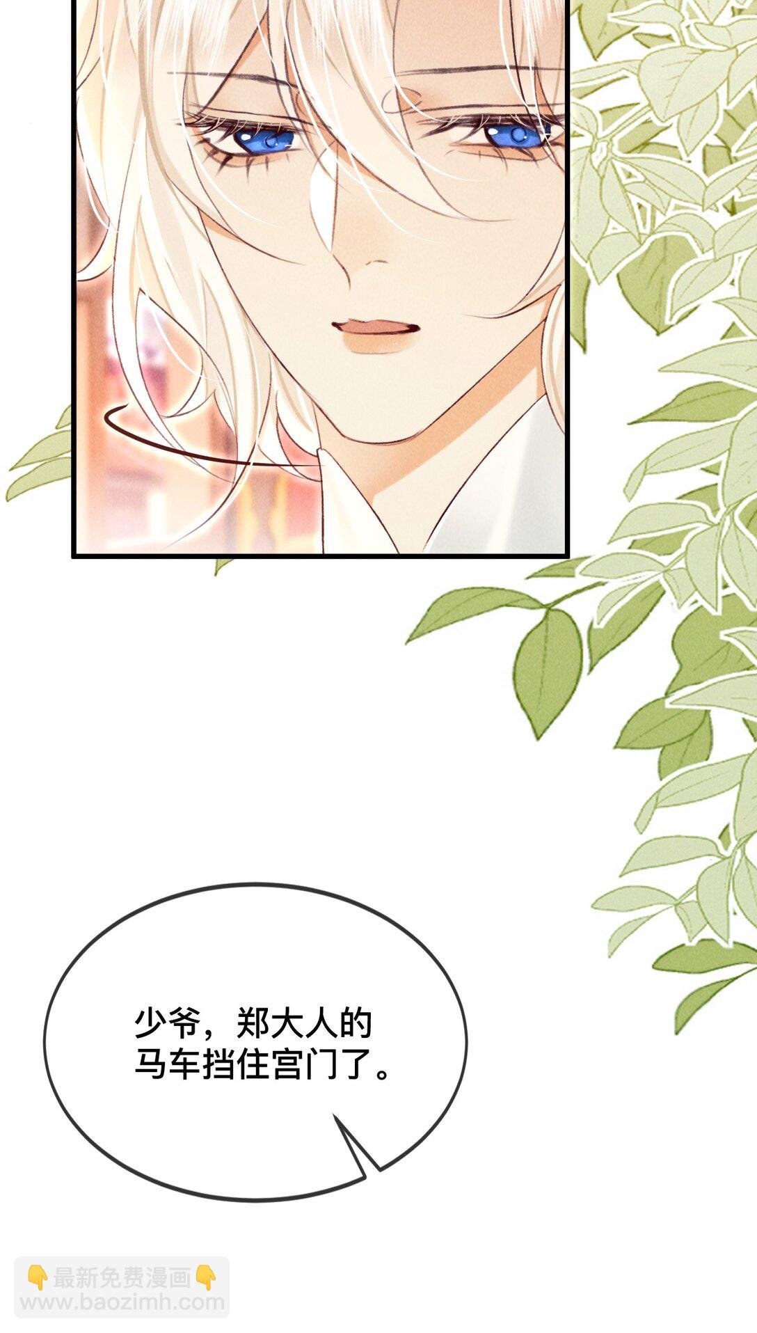 027 不如他