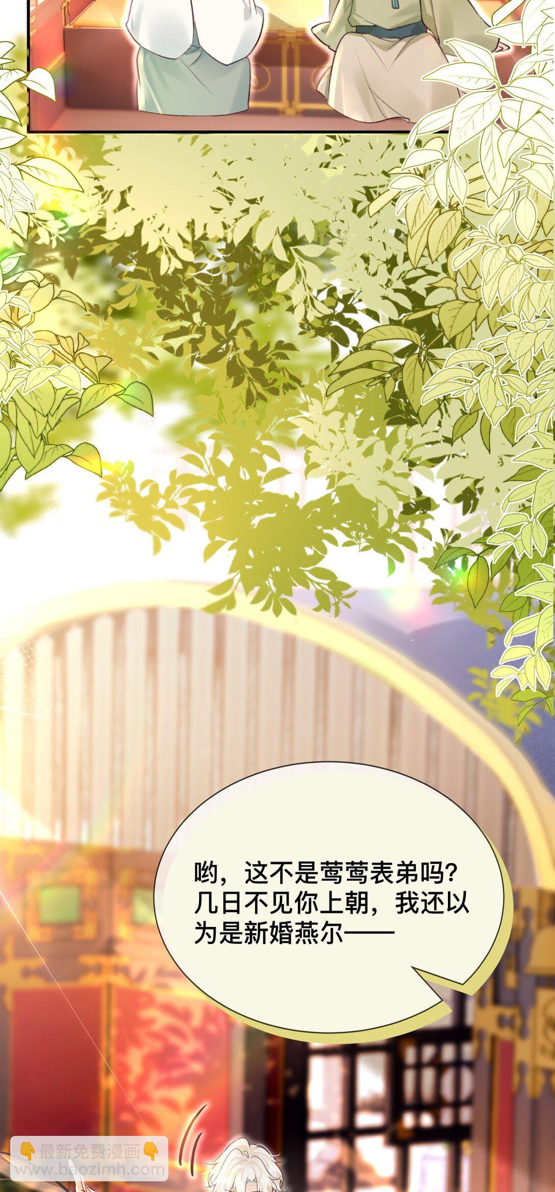 027 不如他