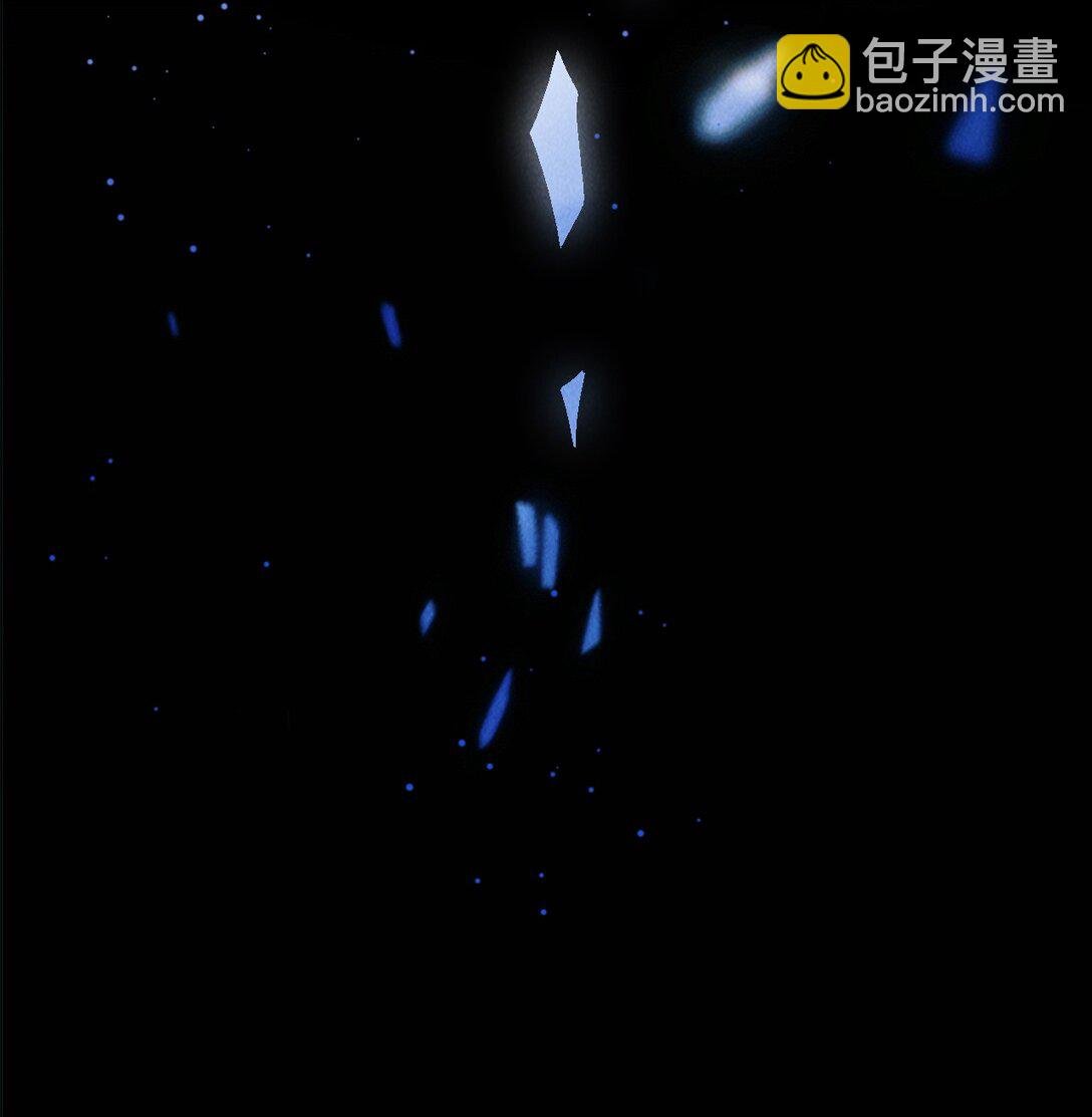 028 夫君，杀我！