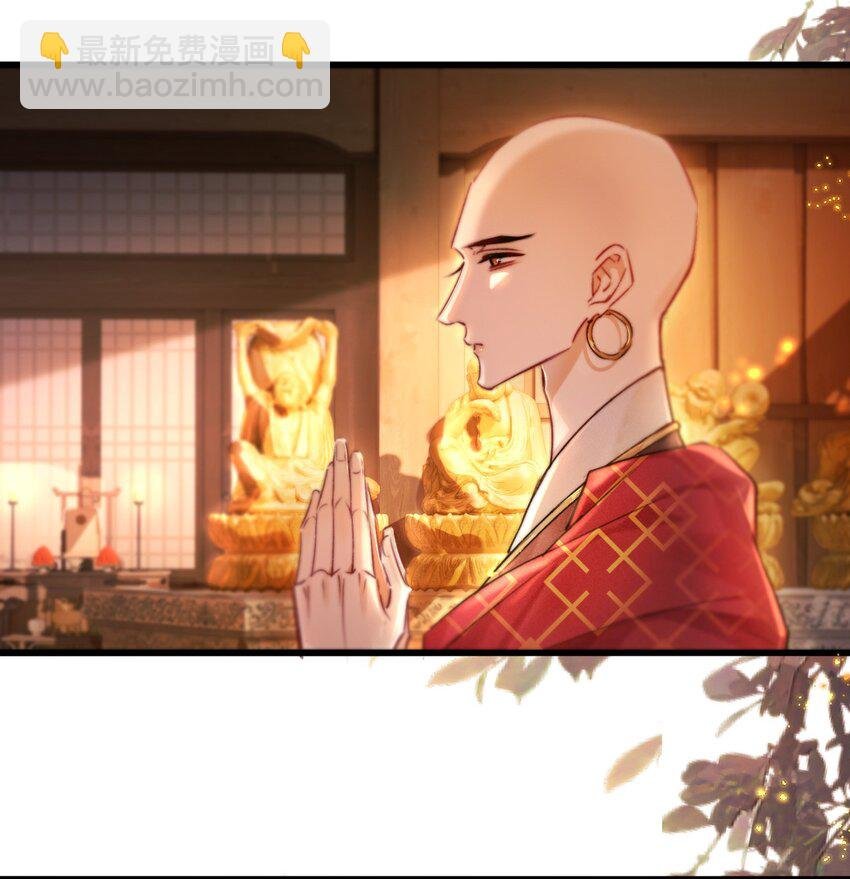 003 可恶的白蛇