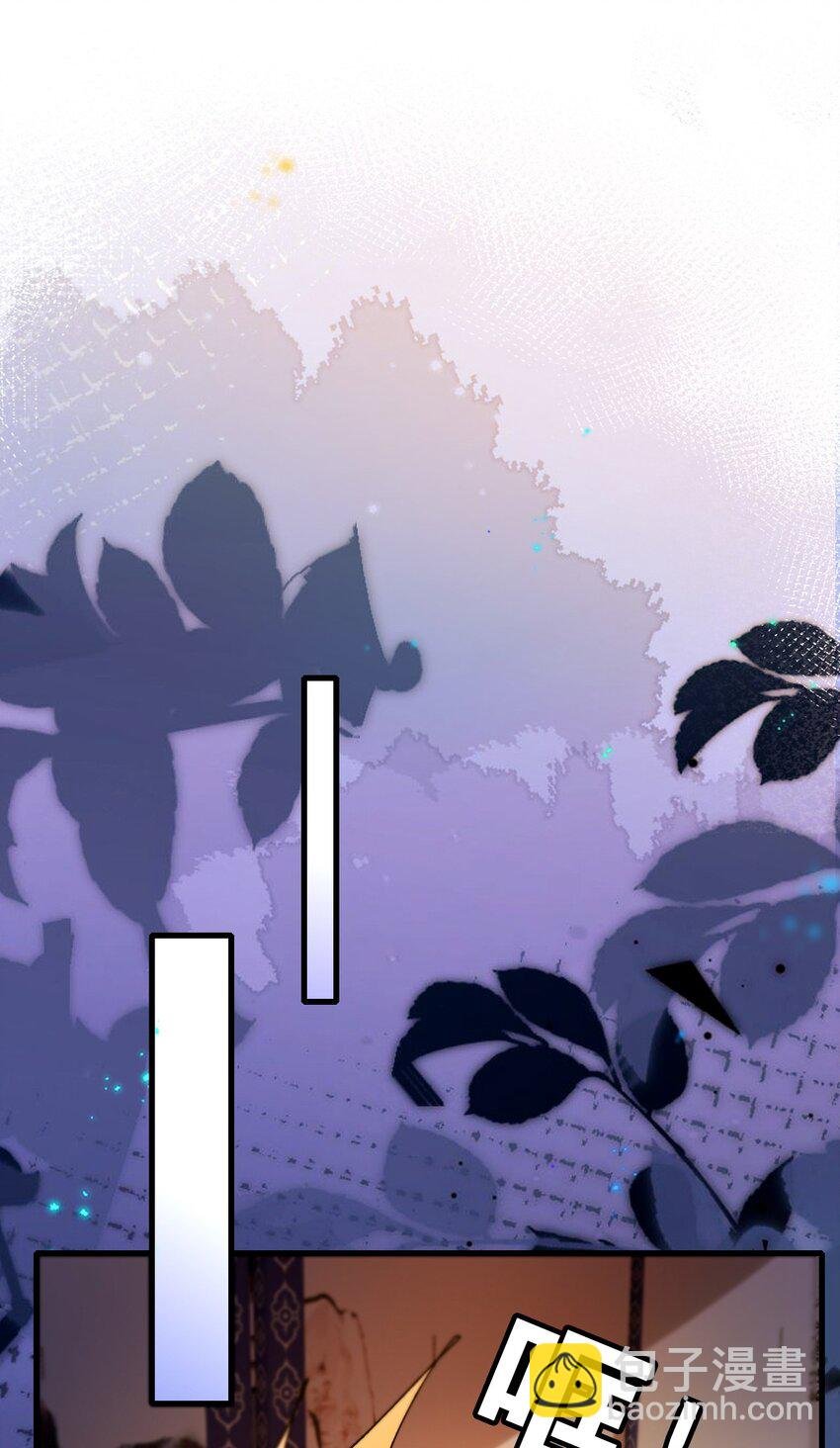 003 可恶的白蛇