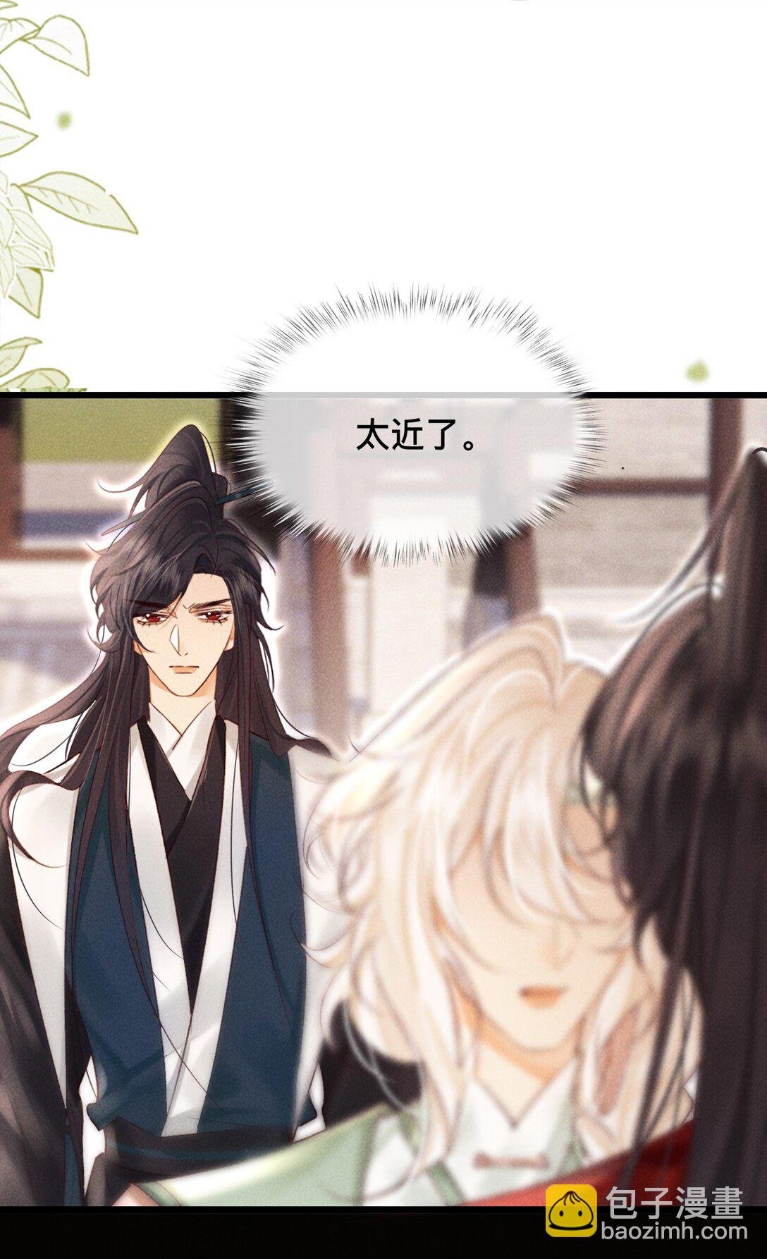 030 你忍心吗？