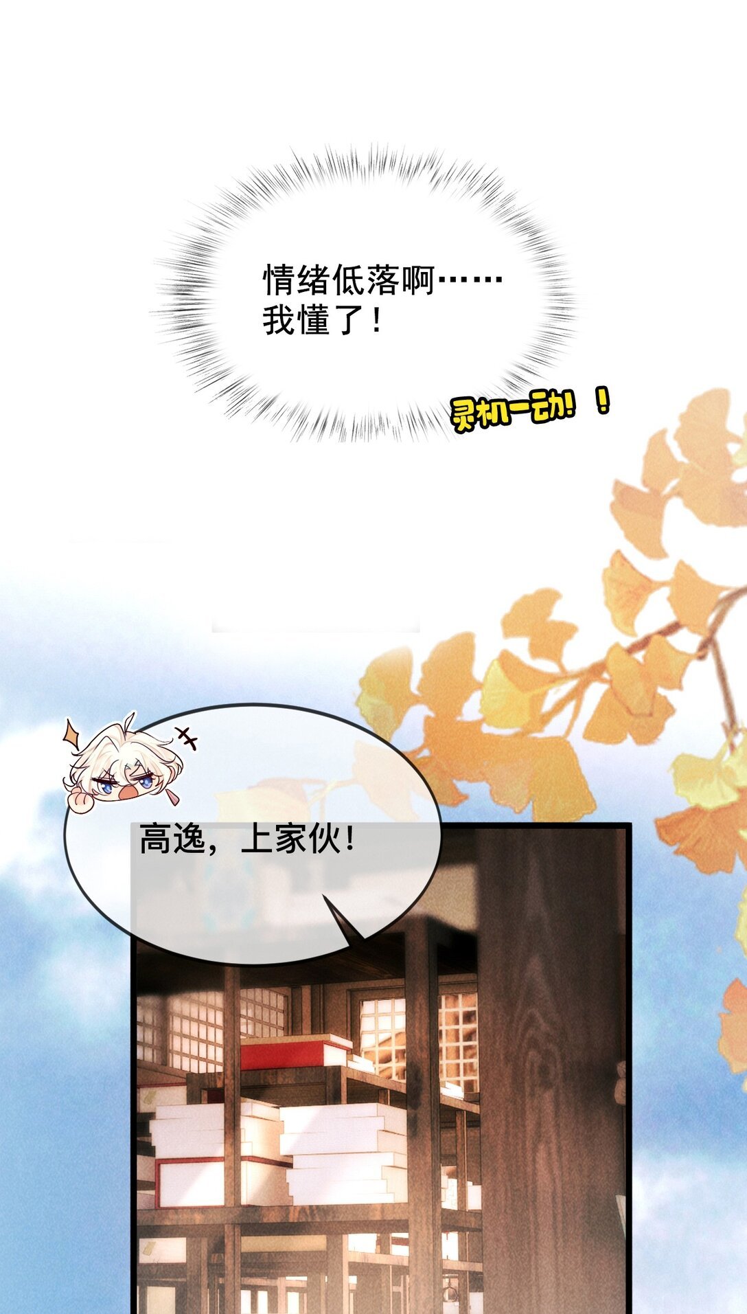 032 怎么回事呢？