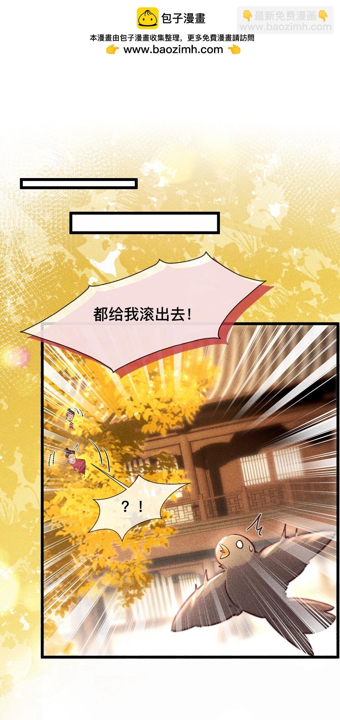 032 怎么回事呢？