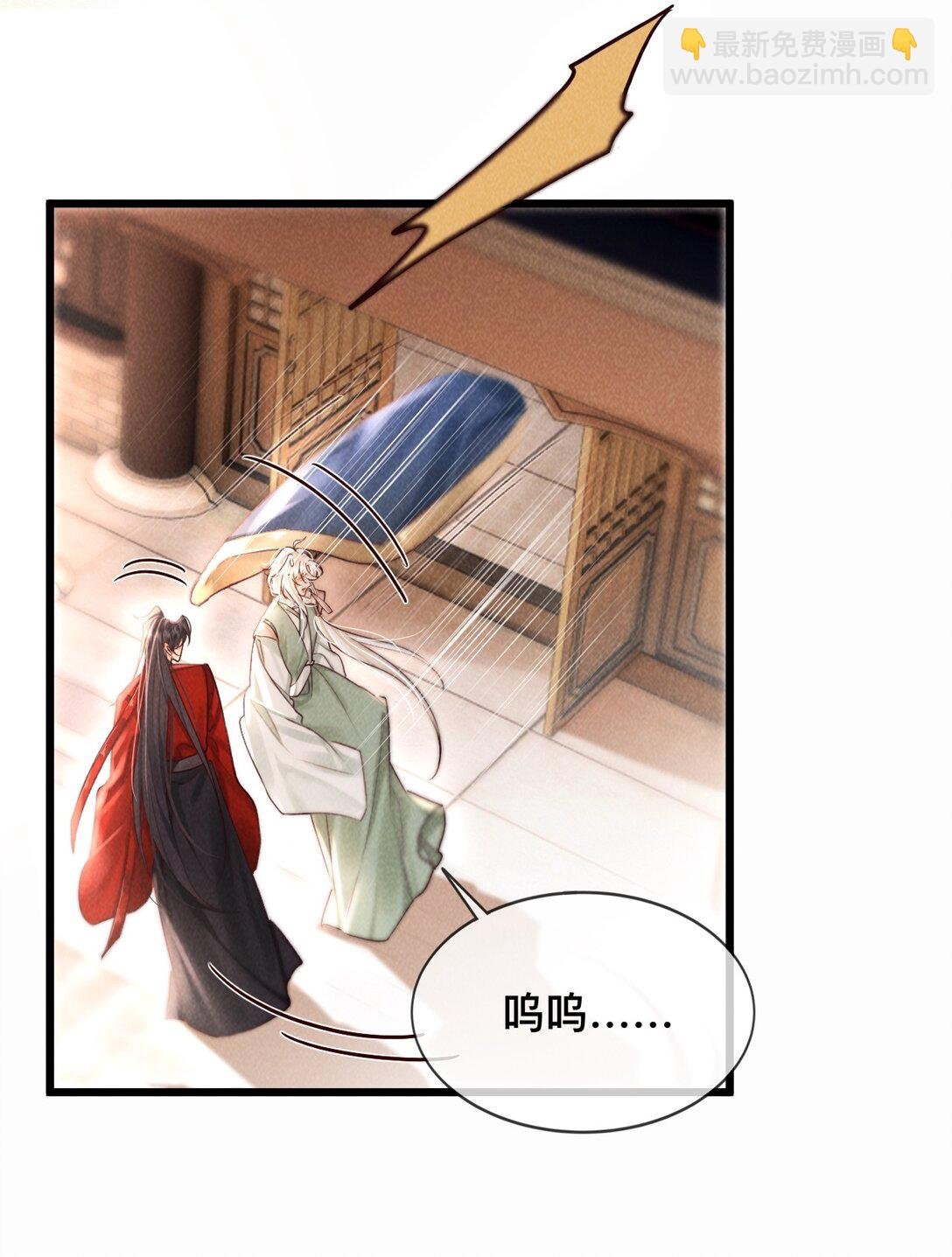 032 怎么回事呢？