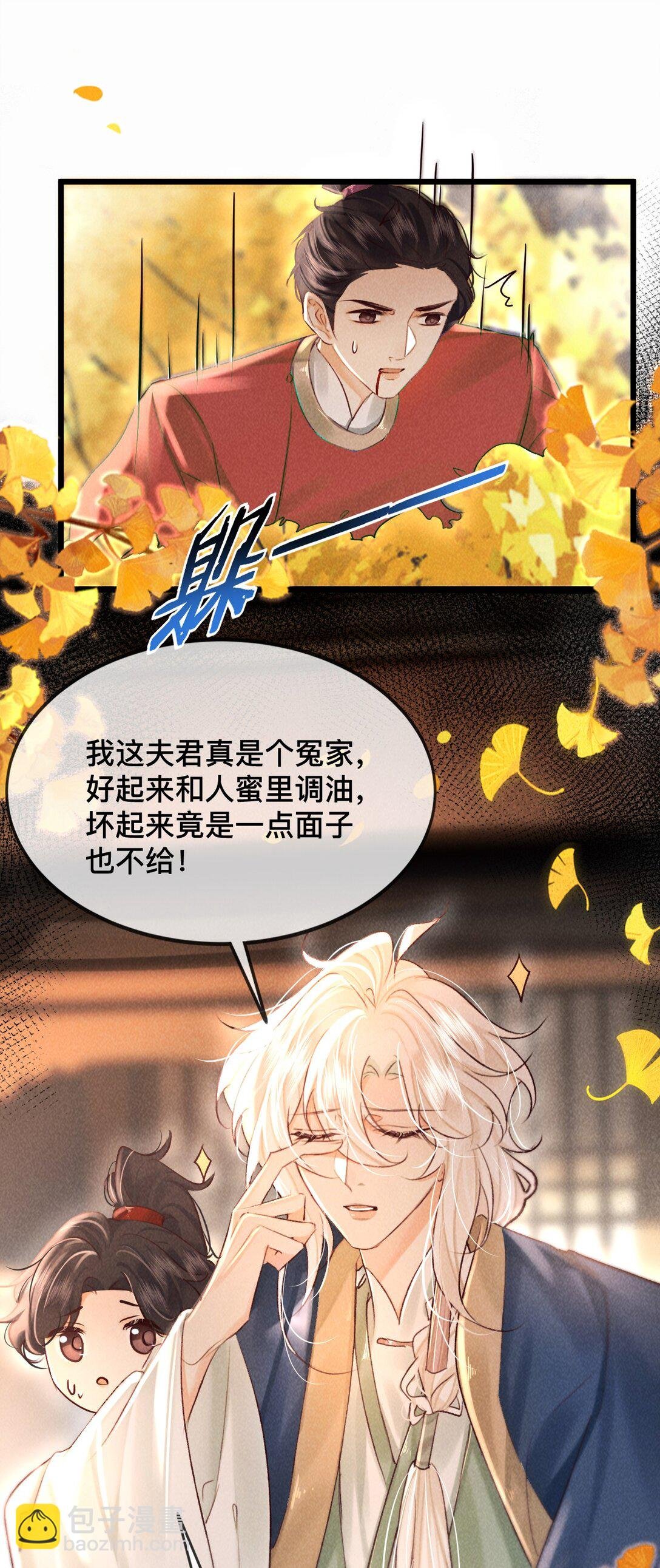 032 怎么回事呢？