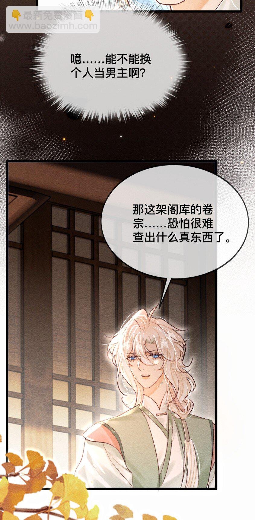 032 怎么回事呢？