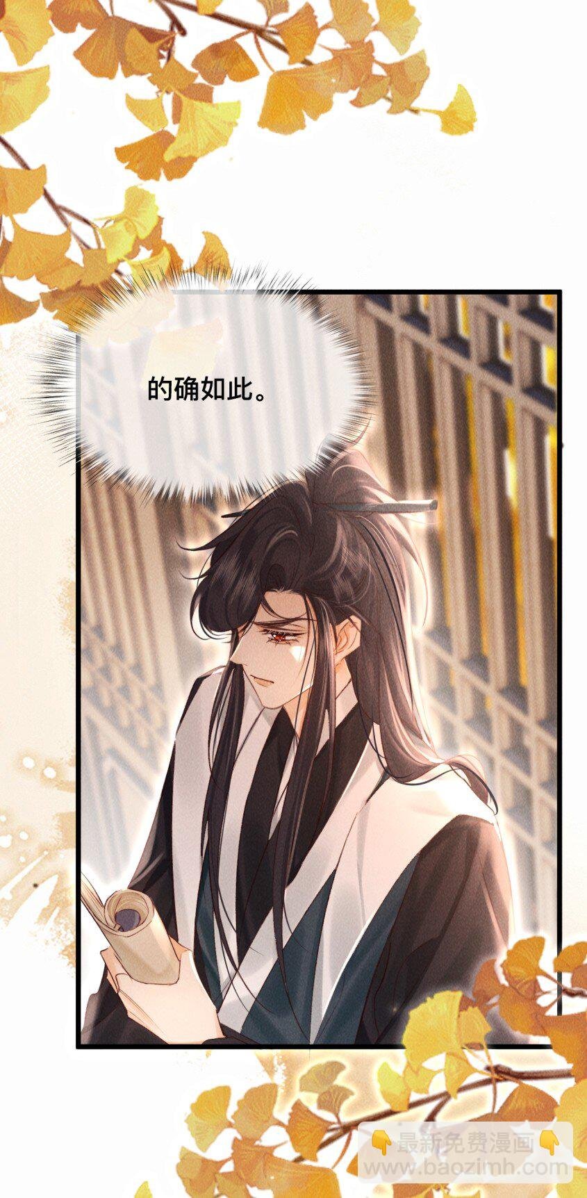 032 怎么回事呢？