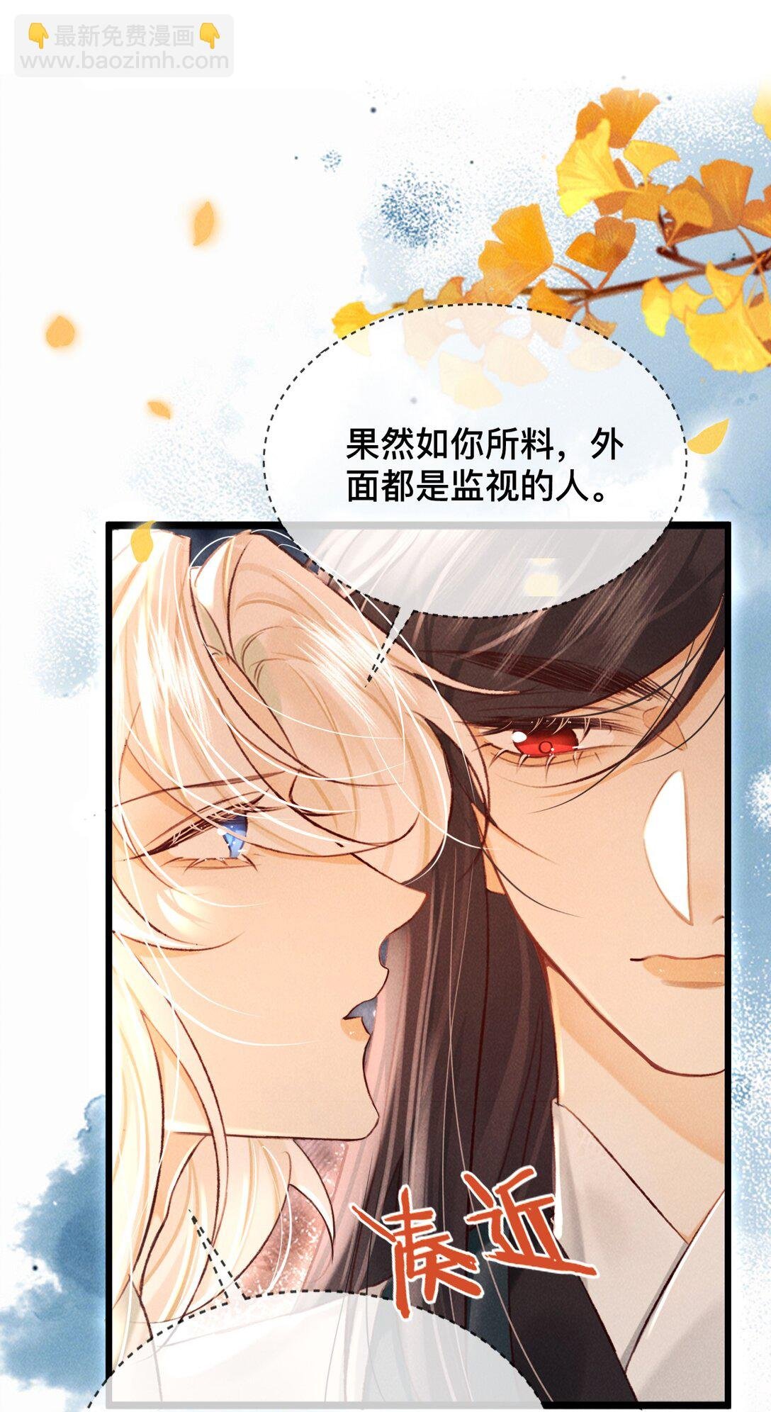 032 怎么回事呢？