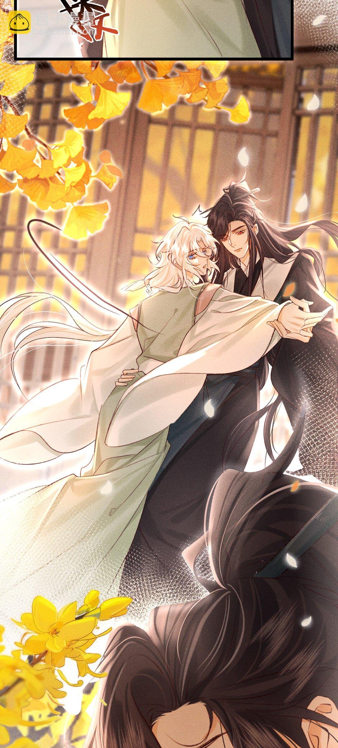 032 怎么回事呢？