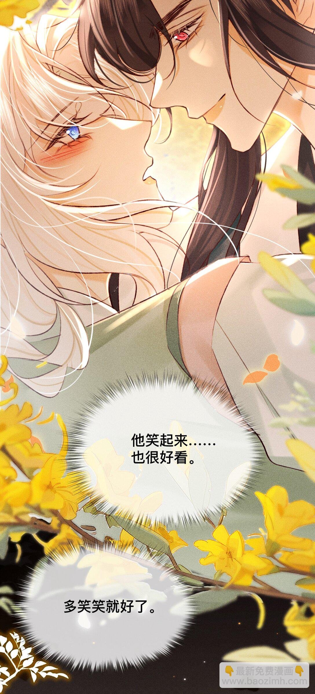 032 怎么回事呢？
